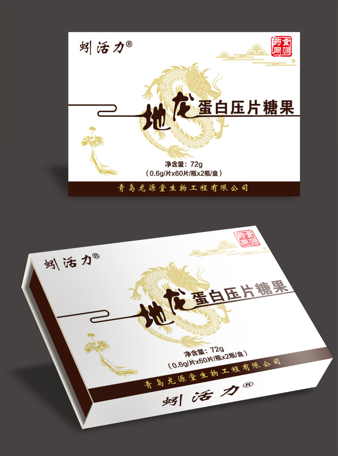 微信图片_20240718063715.png